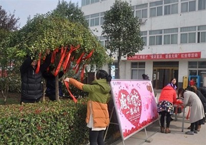 “情濃意深，感恩無限” ——匯博醫(yī)療感恩節(jié)紅絲帶送祝福活動(dòng)