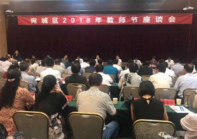 河南匯博醫(yī)療:尊師重教傾愛心 無私奉獻(xiàn)鑄師魂