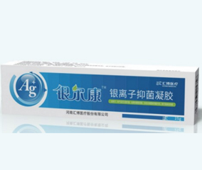 銀爾康銀離子抑菌凝膠
